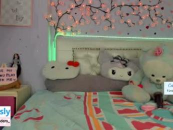 cobie_smoulders_ chaturbate stream image, 09.04.2026 20:30