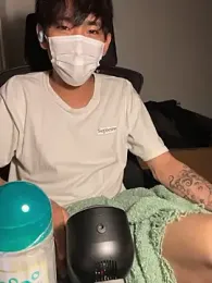 pizza_pa stripchat stream image