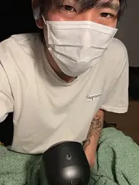 pizza_pa stripchat stream image