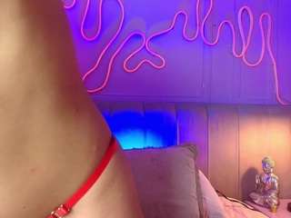 sofly-s camsoda stream image, 14.04.2026 15:00