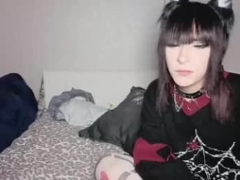 arina_rose chaturbate stream image, 14.04.2026 23:50