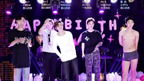 AOA-boy stripchat stream image