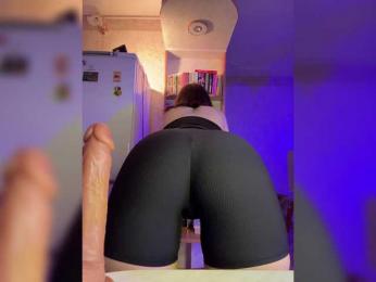 Babeanast bongacams stream image, 22.04.2026 18:30