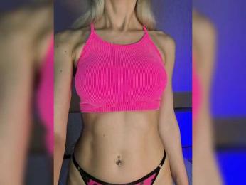 PUSSECHKA bongacams stream image, 23.04.2026 08:40
