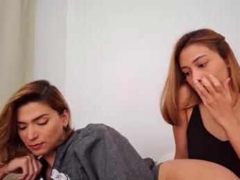 skyamber8v2 chaturbate stream image, 25.04.2026 15:40