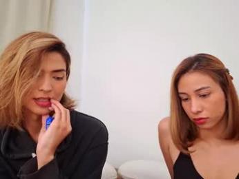 skyamber8v2 chaturbate stream image, 25.04.2026 15:40