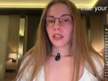 VikkiExtraCheese bongacams stream image, 28.04.2026 20:00