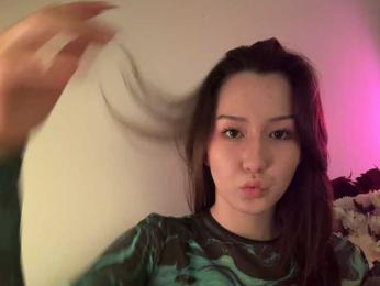 ShyAlya bongacams stream image, 29.04.2026 16:40