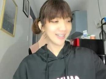 xdreamangel chaturbate stream image, 07.05.2026 03:00