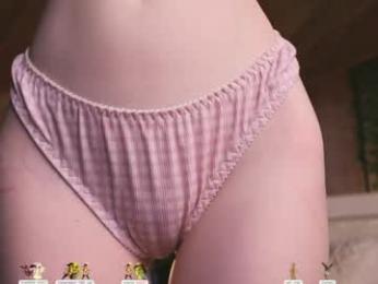 lissa_meooow chaturbate stream image, 09.05.2026 13:00