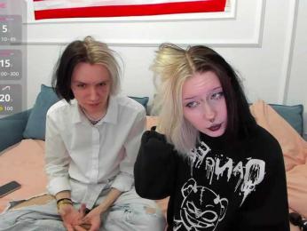 VeryRareTwix bongacams stream image, 11.05.2026 19:30
