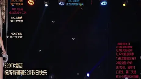 EXO-ONE stripchat stream image, 19.05.2026 15:40
