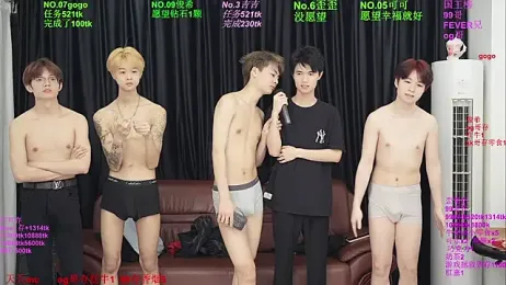Beautifulboys-777 stripchat stream image, 21.05.2026 11:40