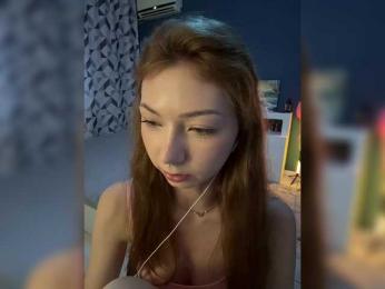ShyAlya bongacams stream image, 30.05.2026 14:10