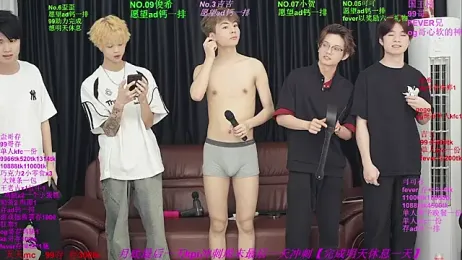 Beautifulboys-777 stripchat stream image, 31.05.2026 11:50