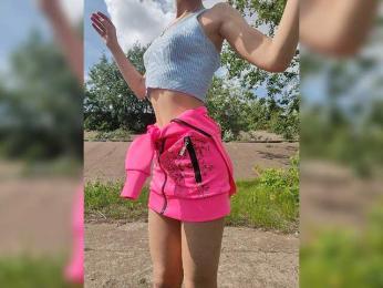 Hotpepper-Sweetpepper bongacams stream image, 03.06.2026 11:20