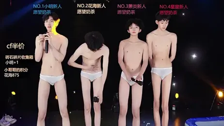 EXO-ONE stripchat stream image, 04.06.2026 10:40