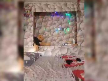 LizSage bongacams stream image, 08.06.2026 06:30