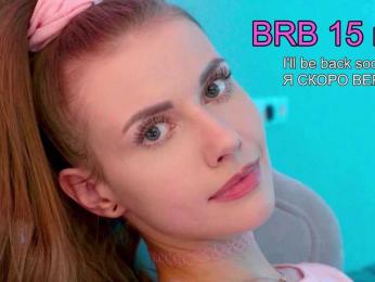 VikkiExtraCheese bongacams stream image, 09.06.2026 03:30