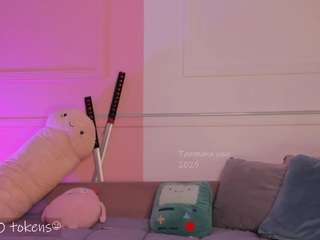 tammara1 camsoda stream image