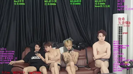 Beautifulboys-777 stripchat stream image, 11.06.2026 11:40