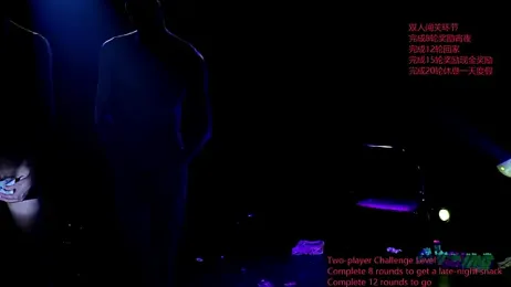 EXO-ONE stripchat stream image, 15.06.2026 10:10