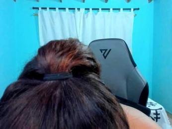 shadiaorozco bongacams stream image, 17.06.2026 02:40