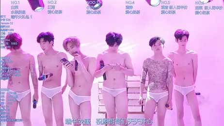 AOA-TYR stripchat stream image, 19.06.2026 01:50