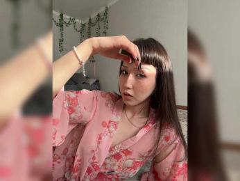 ShyAlya bongacams stream image, 21.06.2026 14:00
