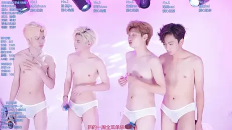 AOA-ACE stripchat stream image, 22.06.2026 07:20