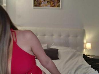 LustElise bongacams stream image, 24.06.2026 00:50