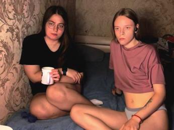 Ami-Alex bongacams stream image, 29.06.2026 00:10
