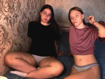 Ami-Alex bongacams stream image, 29.06.2026 00:10