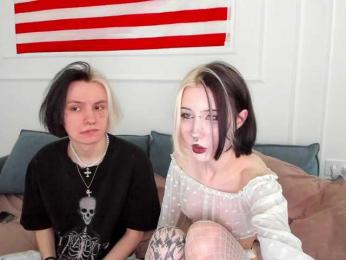 VeryRareTwix bongacams stream image, 01.07.2026 04:20