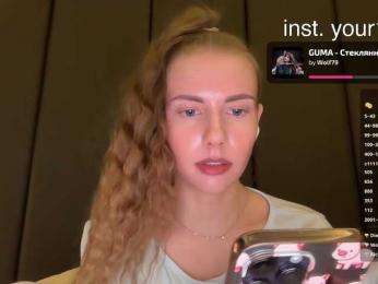 VikkiExtraCheese bongacams stream image, 01.07.2026 21:40