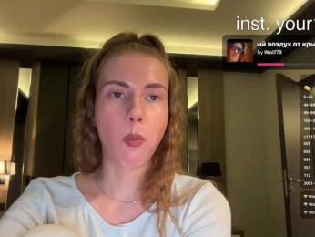 VikkiExtraCheese bongacams stream image, 01.07.2026 21:40