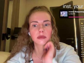 VikkiExtraCheese bongacams stream image, 01.07.2026 21:40