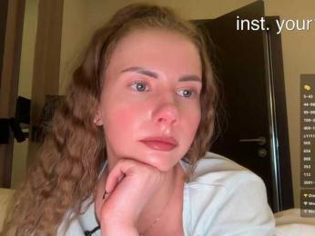 VikkiExtraCheese bongacams stream image, 01.07.2026 21:40