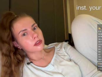 VikkiExtraCheese bongacams stream image, 01.07.2026 21:40