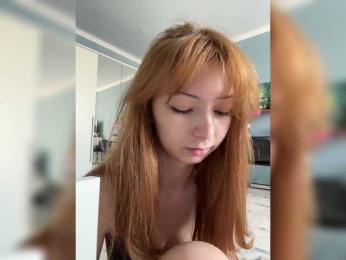 ShyAlya bongacams stream image, 02.07.2026 10:00