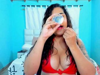 shadiaorozco bongacams stream image, 02.07.2026 18:50