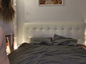 LustElise bongacams stream image, 06.07.2026 01:20