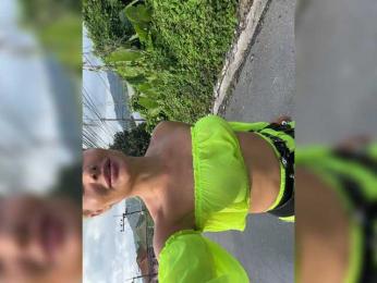 Tvoyasamka77 bongacams stream image, 07.07.2026 08:10