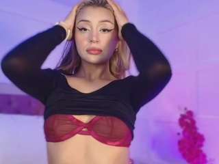 sofly-s camsoda stream image, 10.07.2026 11:50