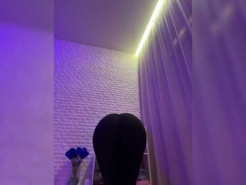ne_prisedala bongacams stream image