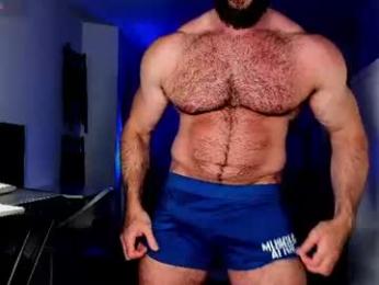 cockheadstud chaturbate stream image, 11.07.2026 18:40