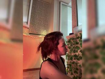 ShyAlya bongacams stream image, 12.07.2026 15:50