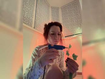 ShyAlya bongacams stream image, 12.07.2026 15:50