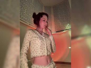 ShyAlya bongacams stream image, 12.07.2026 15:50