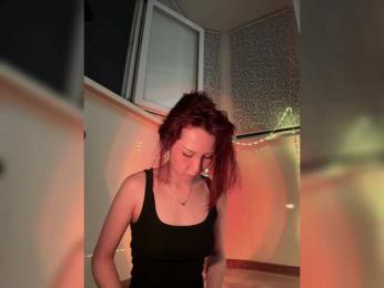 ShyAlya bongacams stream image, 12.07.2026 15:50